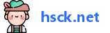 hsck.net